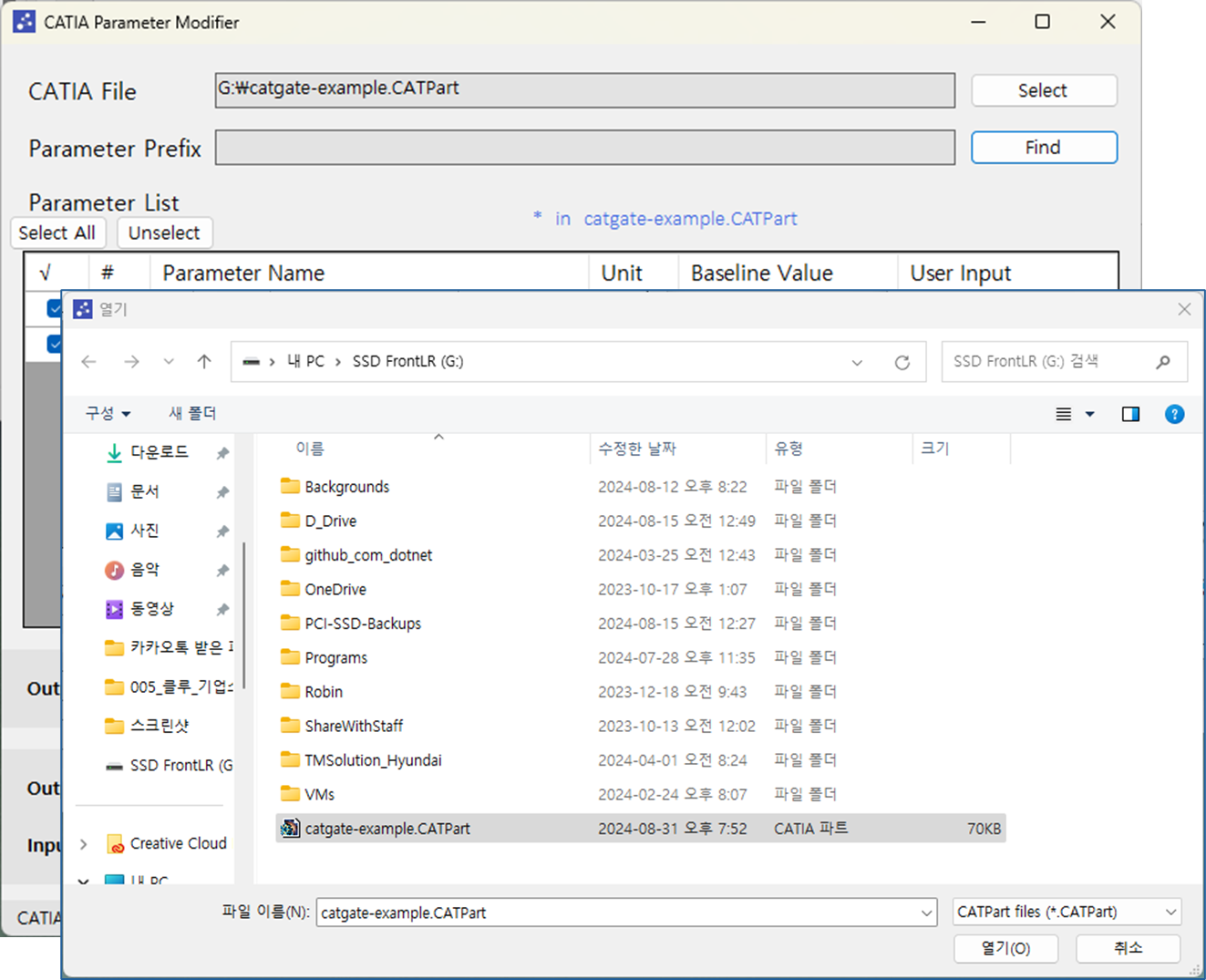 File Dialog