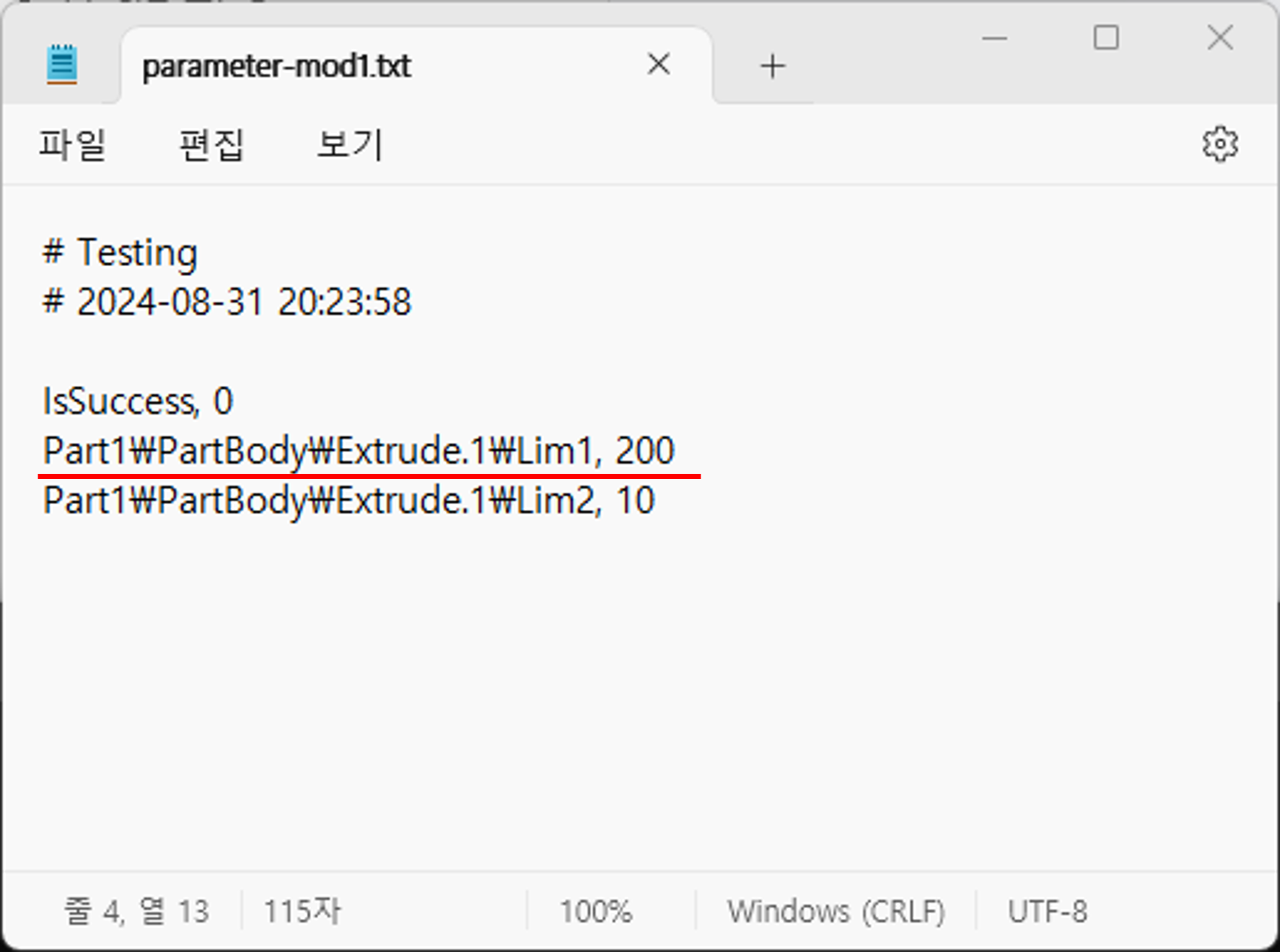 Parameter Manipulation in Design Point File