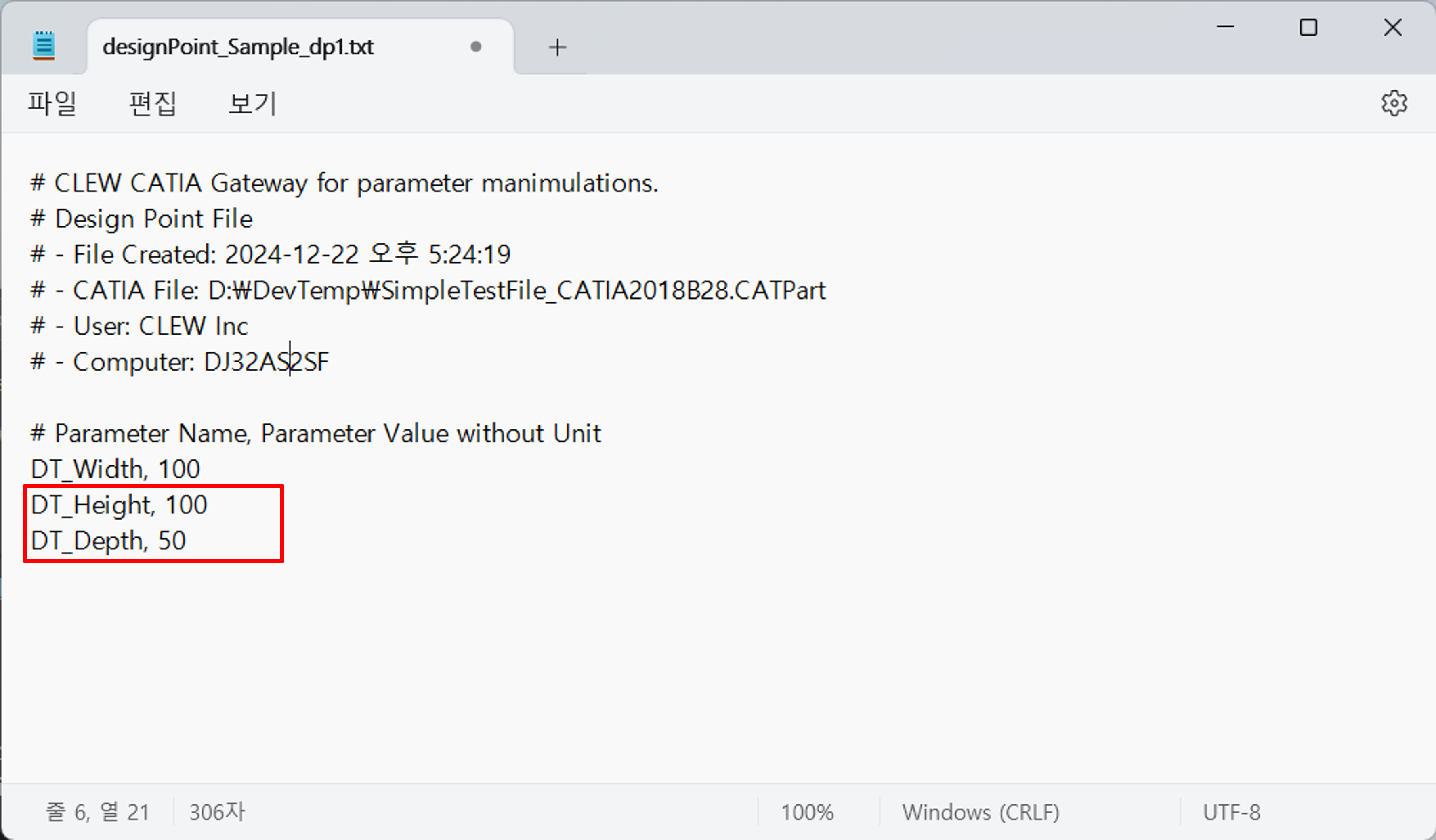 Parameter Manipulation using Design Point File