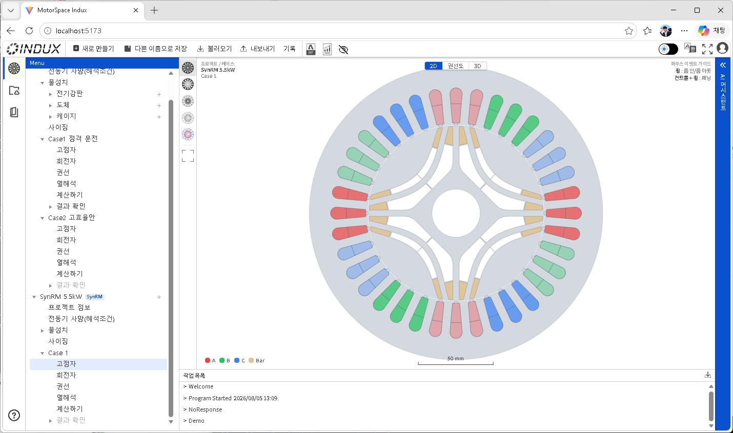 SynRM design screen